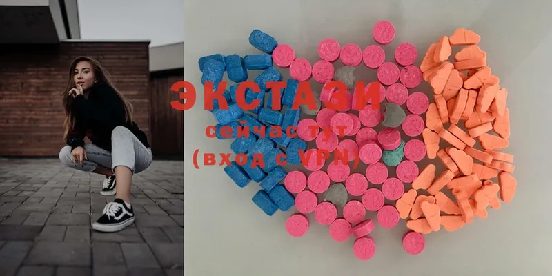 сайты даркнета какой сайт  Острогожск  Ecstasy Punisher 